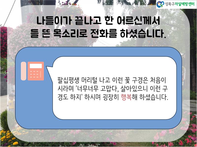1495099822.jpg