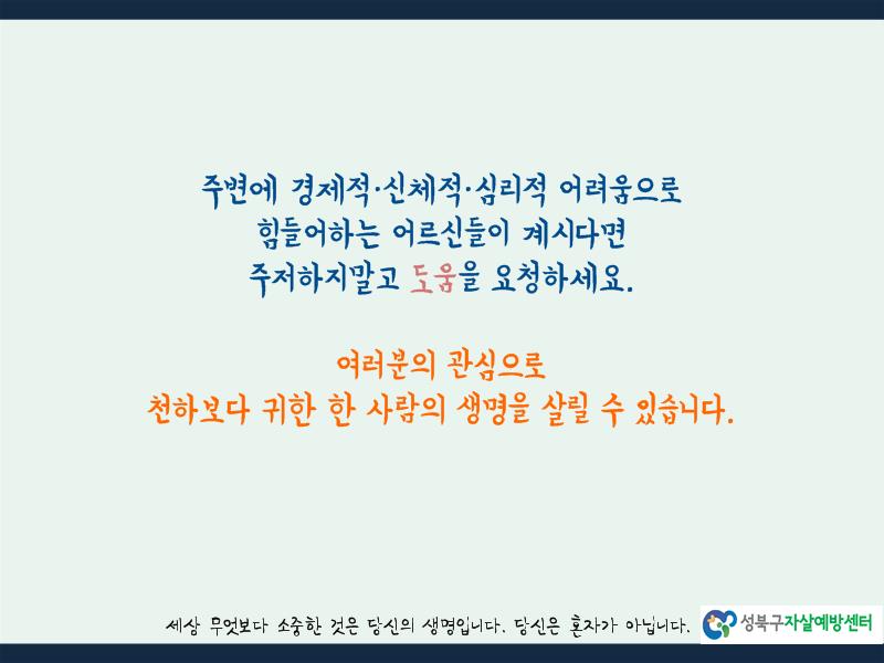 1500517683.jpg