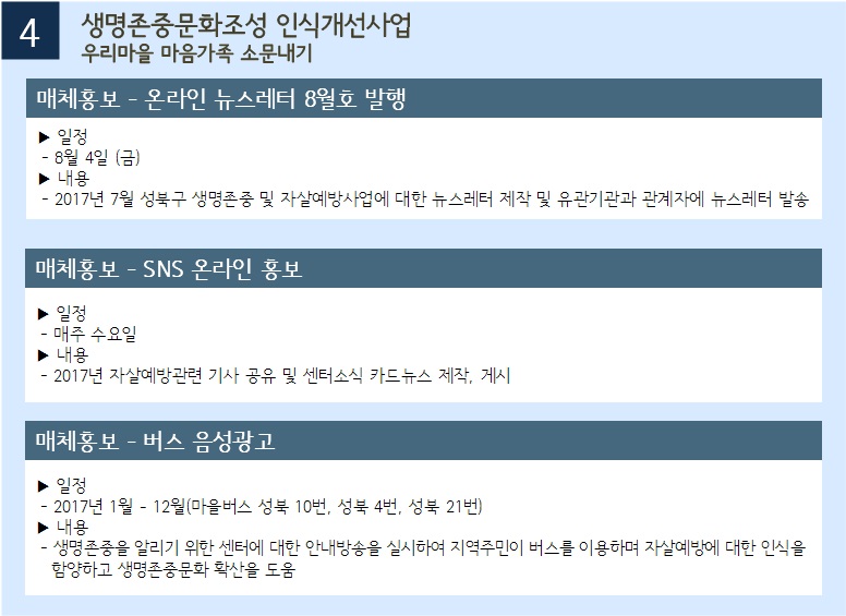 1501663426.jpg