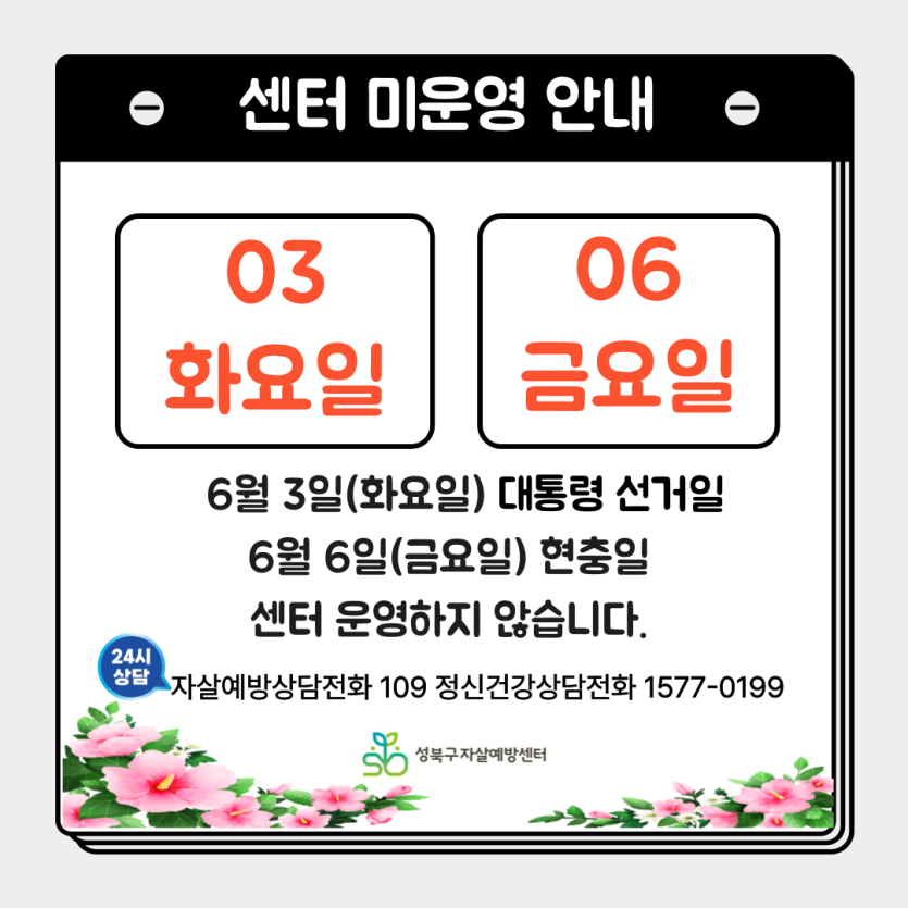 73e9ff9e77f4b953a03bab93934bdf67_1748313988_9887.png