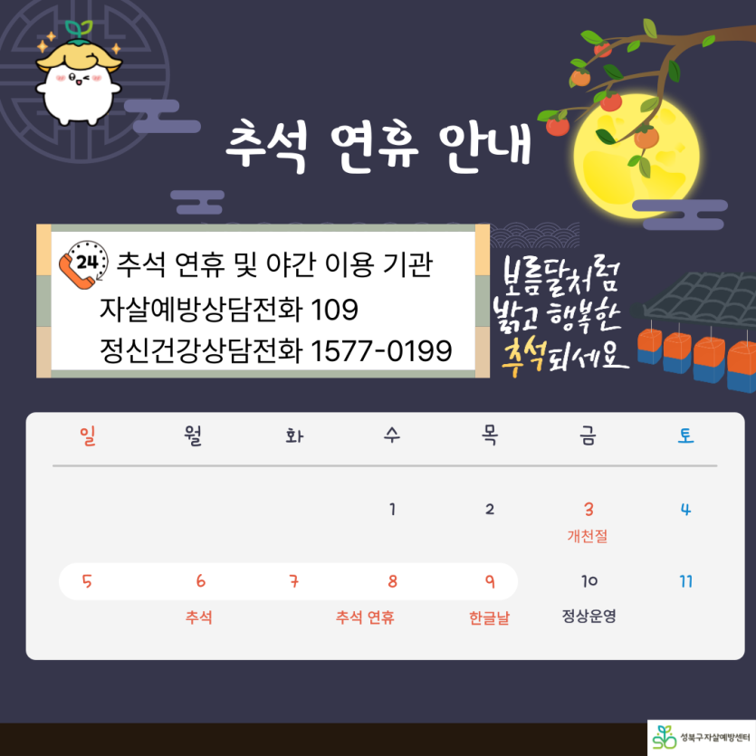 3fac2b12fe3976336aa8abb22ecbbc79_1759136218_6528.png
