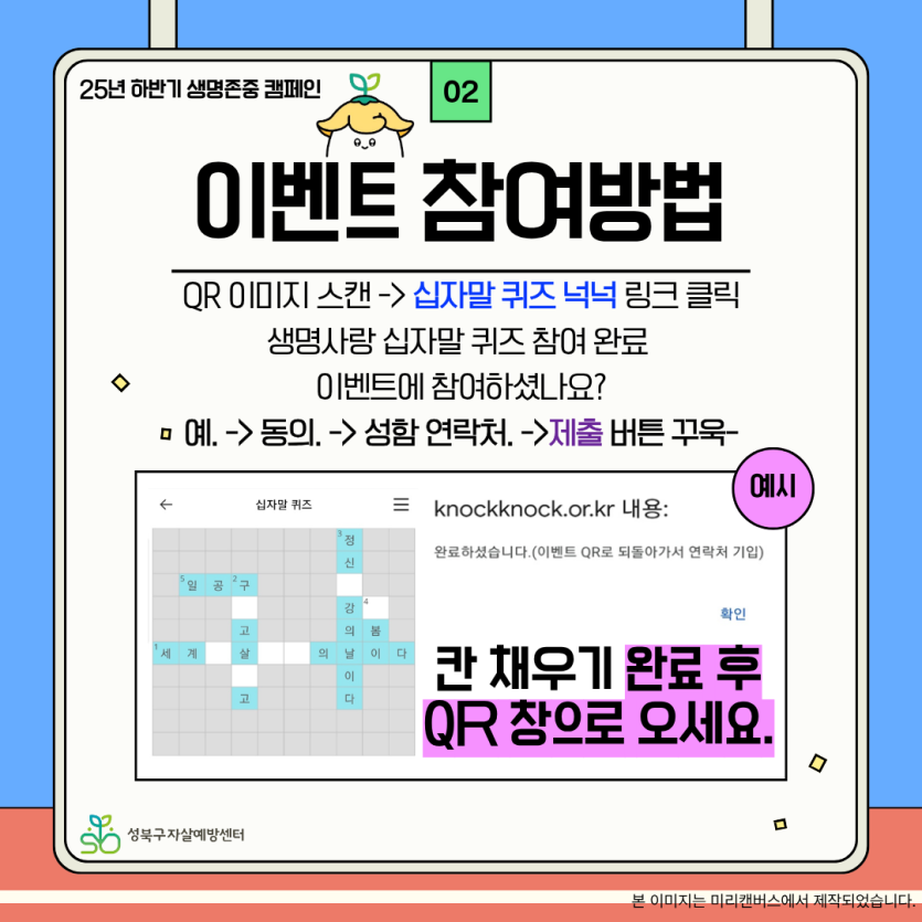 9cba42f00763e6b7d05ddfbd2e0a92e5_1759315691_2876.png